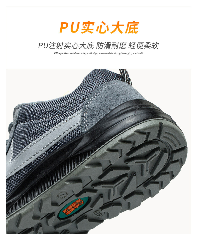 详情_15.jpg