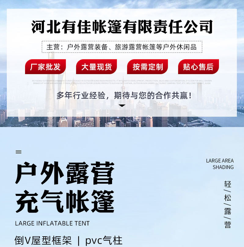 ab199bdf-e116-41aa-91ff-07deaa3e72bb.jpe