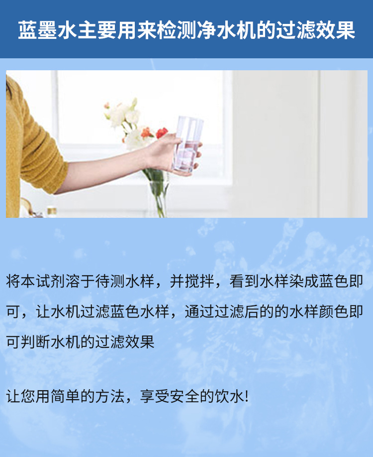 详情页_02.jpg