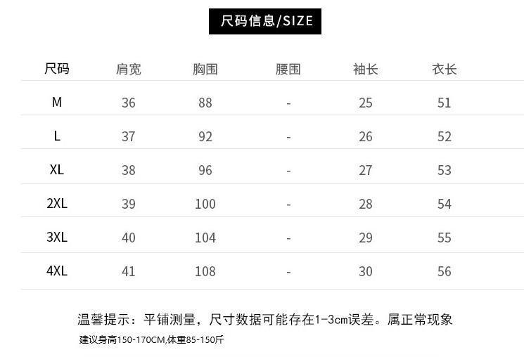 17b3cec3-fcc9-4539-ae11-5ec57c01a5bf.jpe