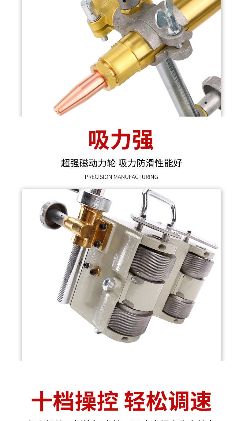 详情页切片_07.jpg