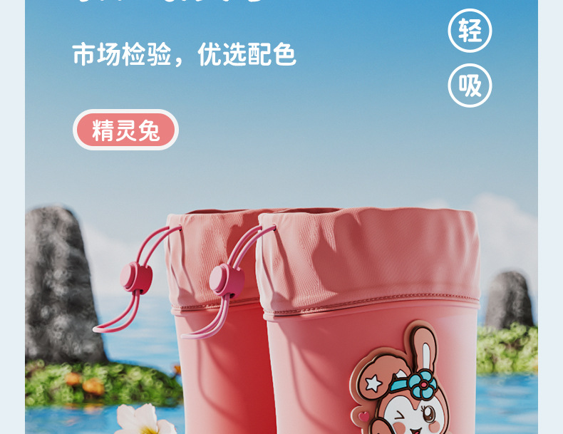 pvc雨鞋详情新_36.jpg