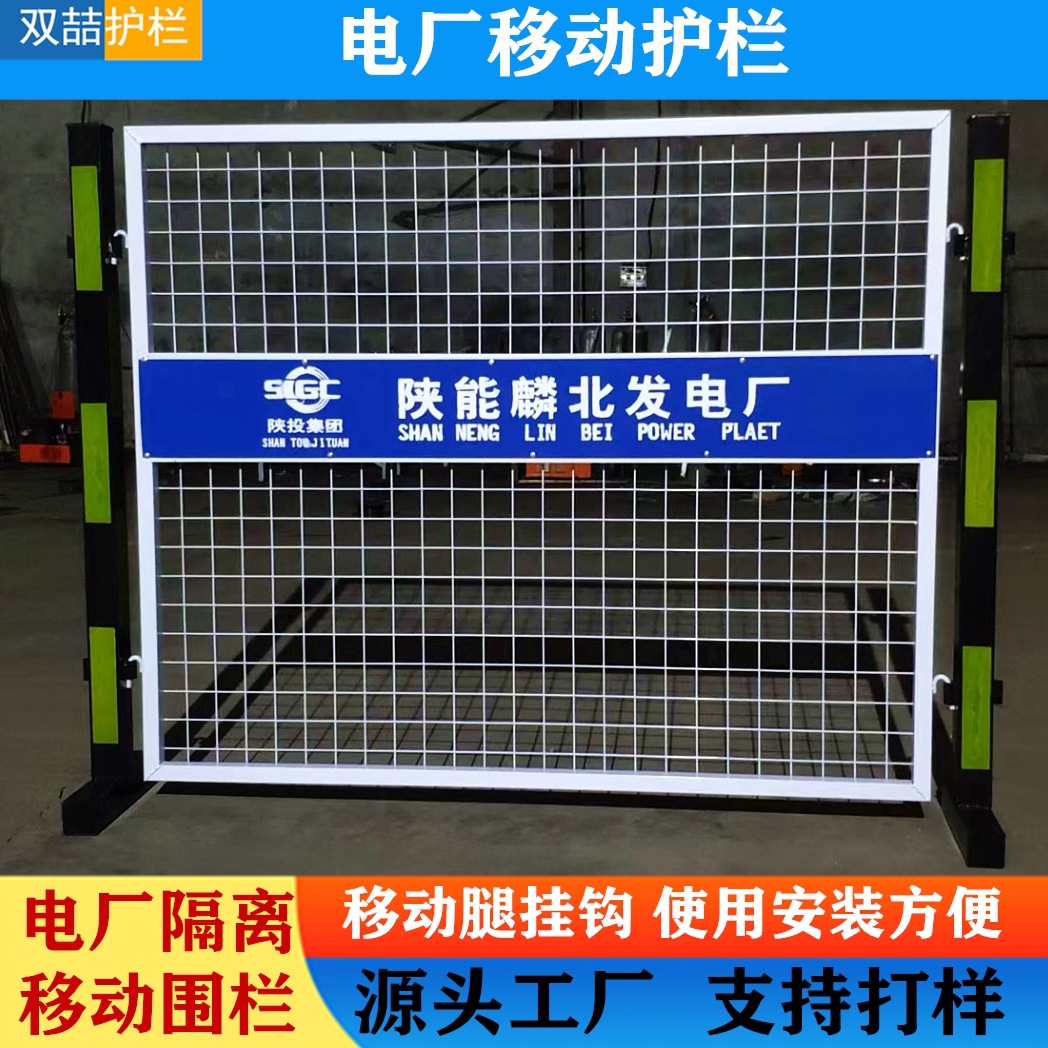 微信图片_20250623113937_副本
