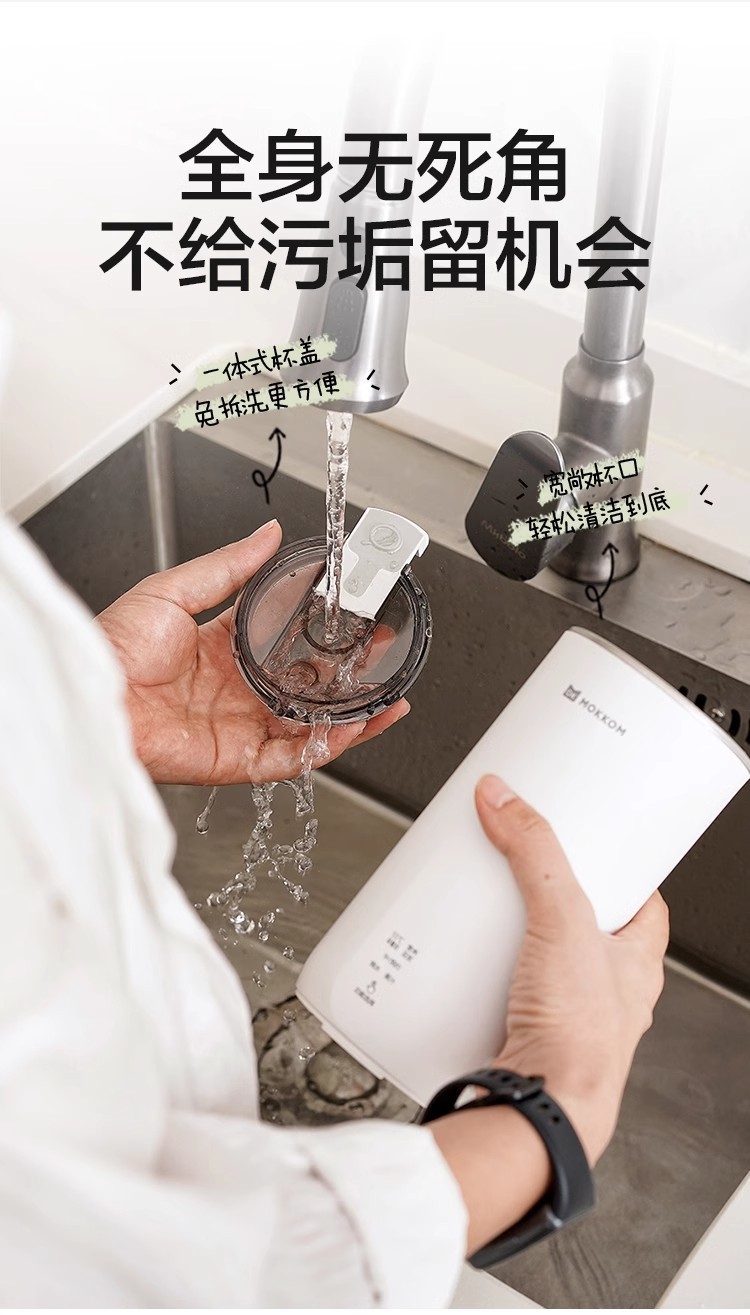 96ffe246-37cd-4a7a-a8a5-89f0ed233a32.jpe