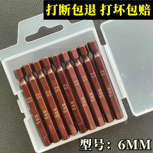 0ac87dc9-cba9-42ed-bf12-f556cdd29305.png