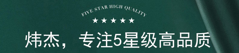 O1CN01yN9Cwg1jfOhyE6nnR_!!2928