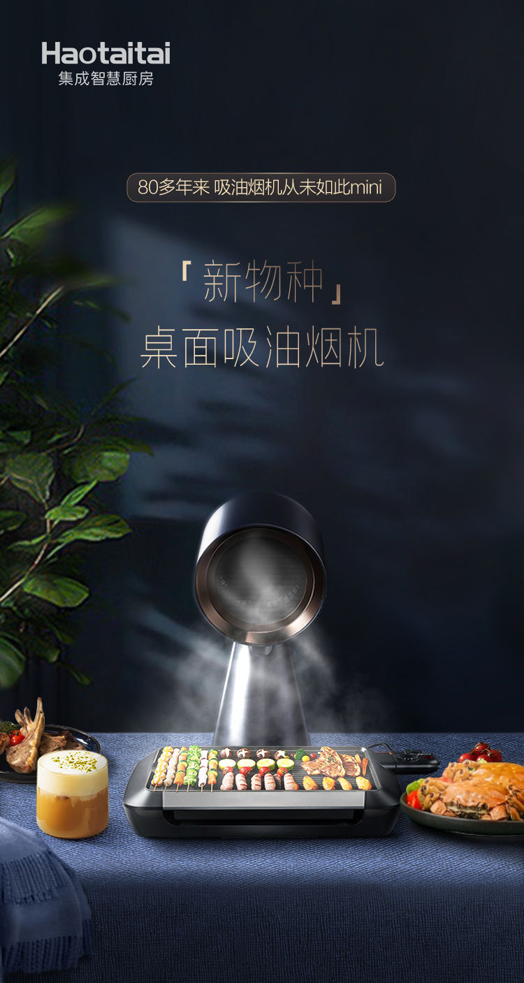 详情页_01.jpg