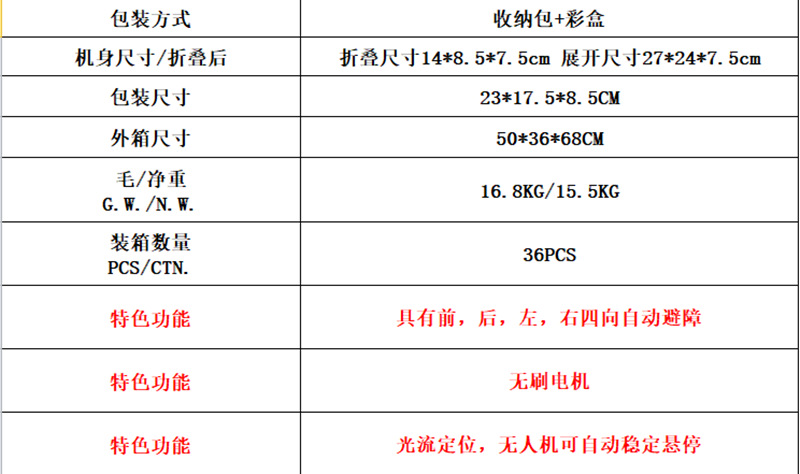 27885e3c21f18db01030e563f8f5e6