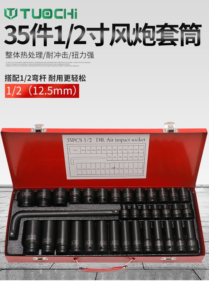 790详情_01.jpg