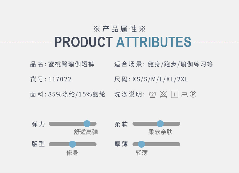 117022详情_07.jpg