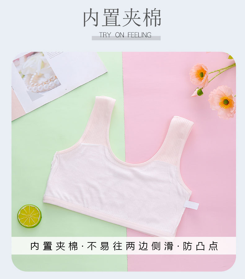 详情页 (3).jpg