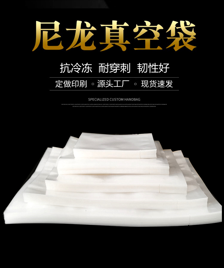 详情_01