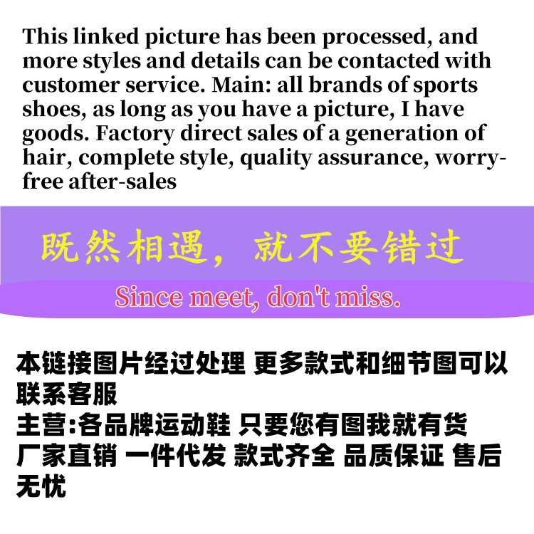 918849663126db8859b4c-1917-43b