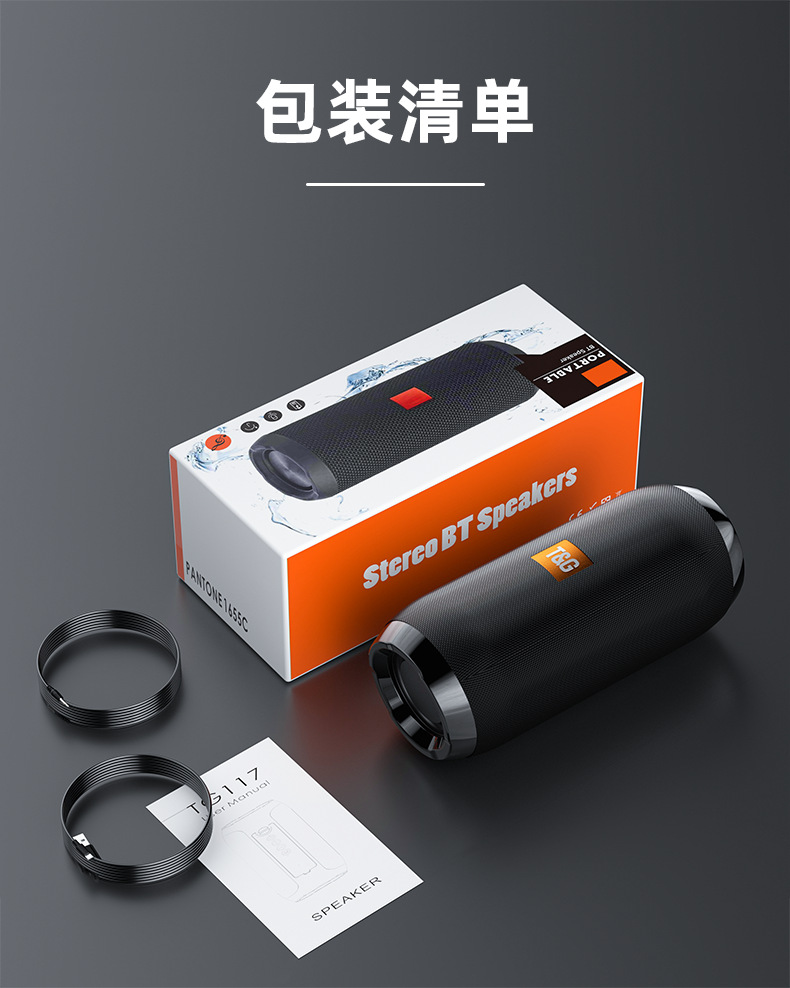详情-34.png