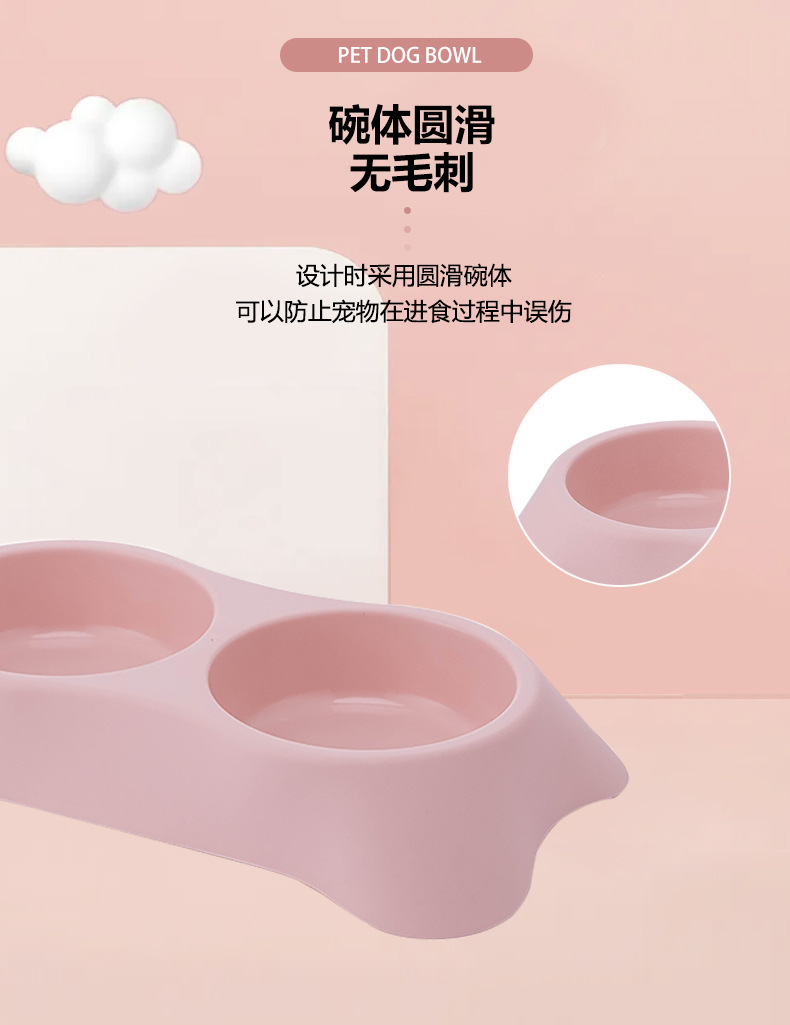 狗碗详情_11.jpg