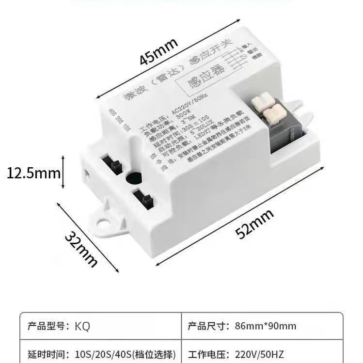 微信图片_20240330093244