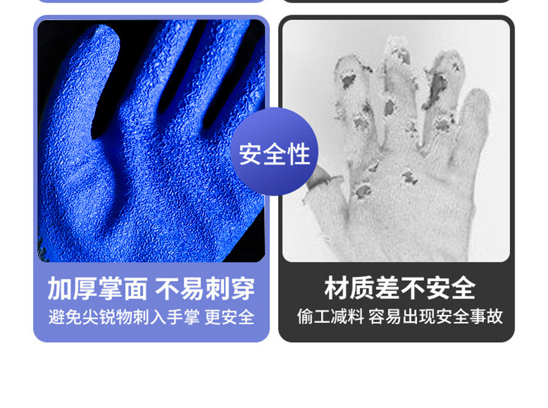 手套详情页_07.jpg