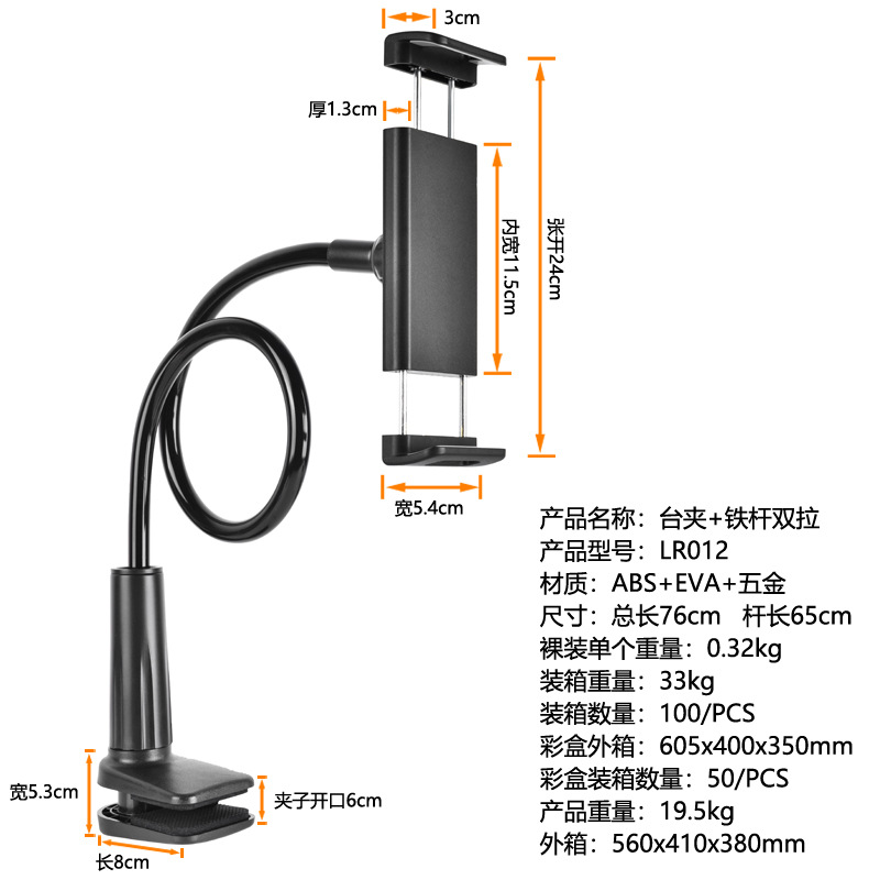 微信图片_20250424154959.jpg