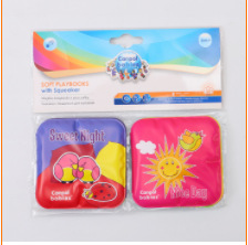 微信截图_20230209133609