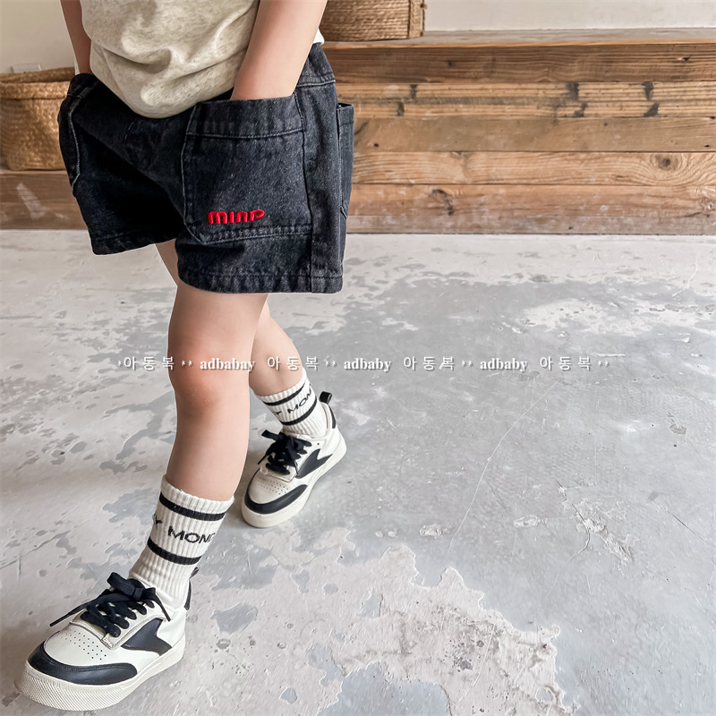 5591B37D-AD97-48A7-9F4B-DA138B