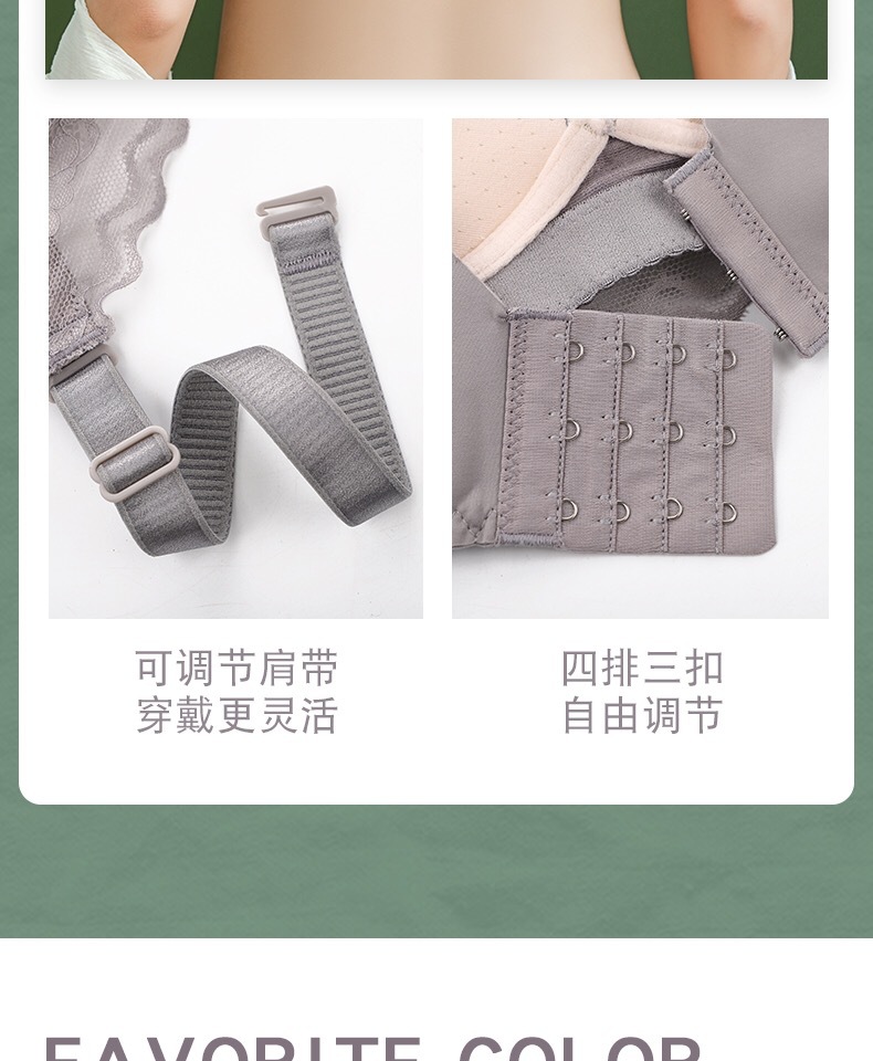 详情 (13)