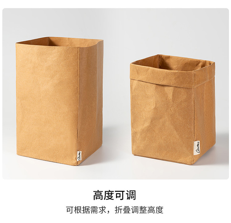 带标收纳袋750_10