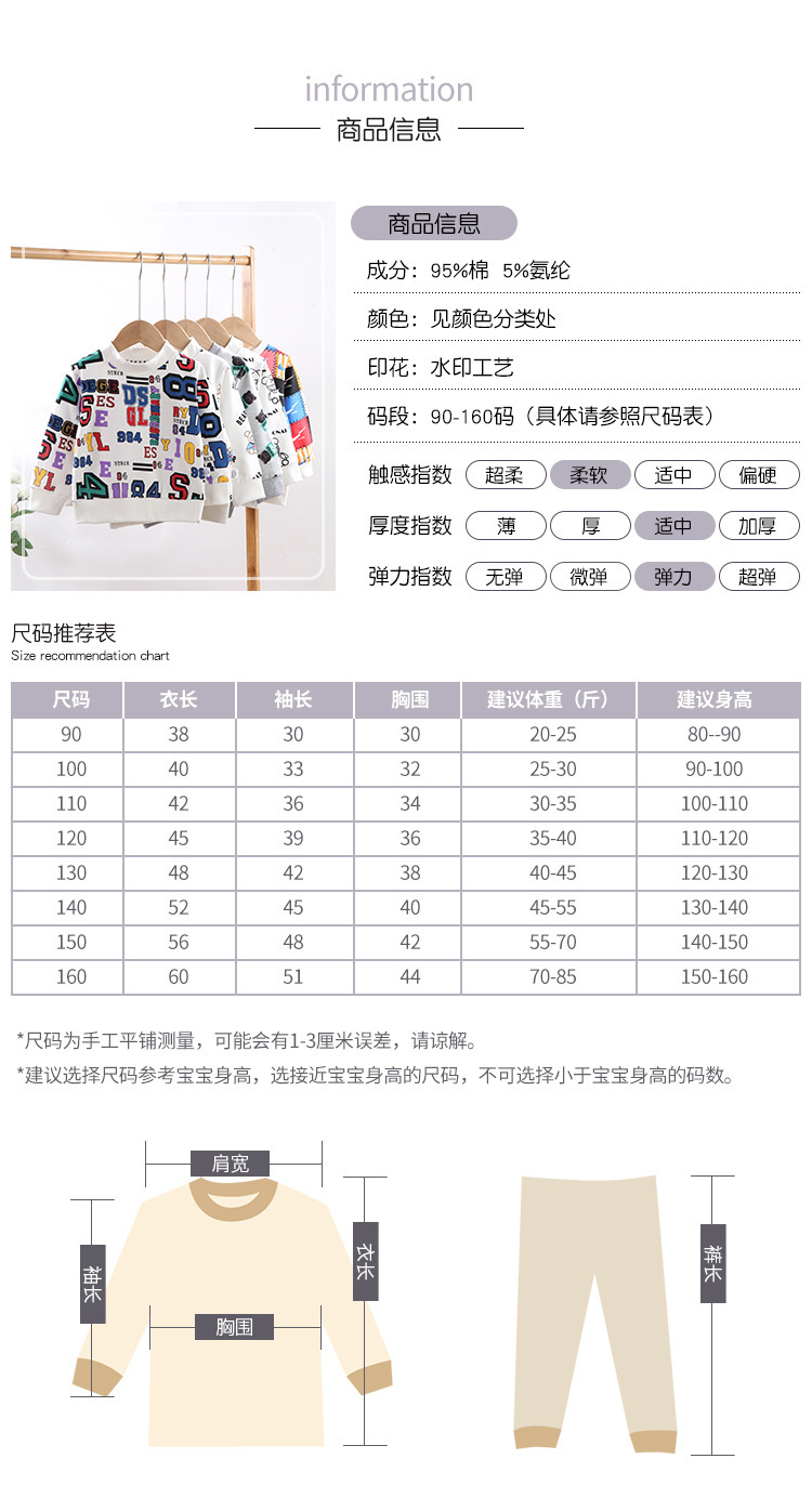 详情4.jpg