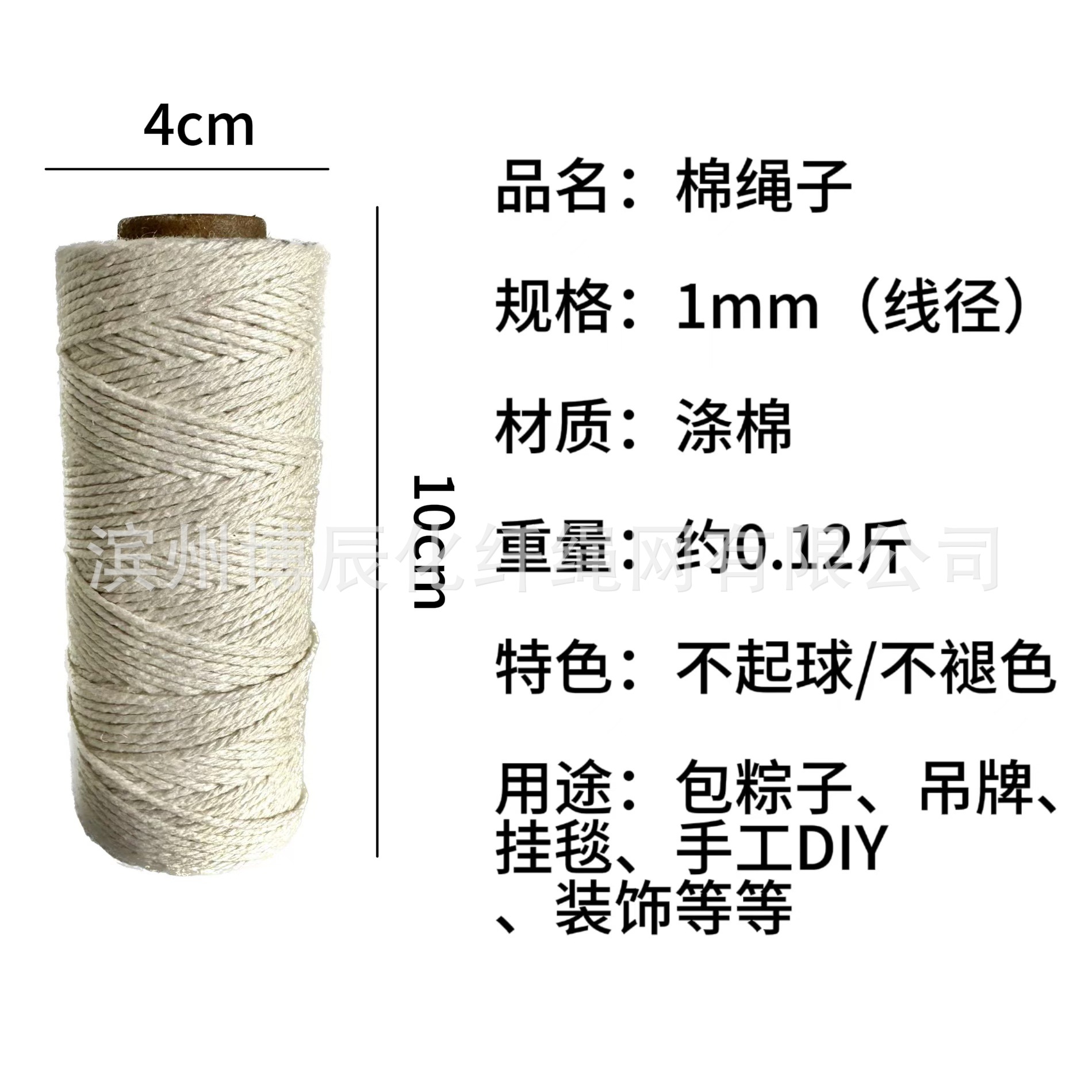 330c050fa431492956d809df40ca5e