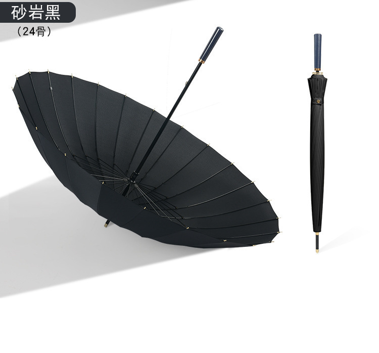 砂岩黑（自动款）