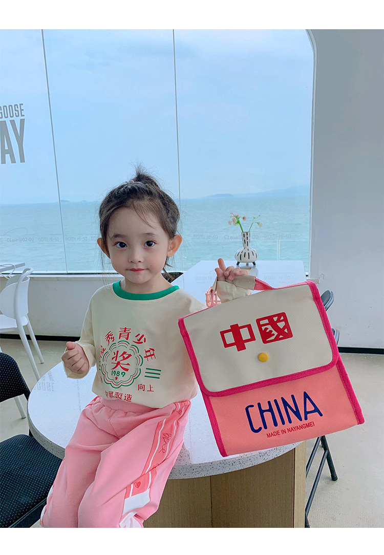 O1CN01JO6W3G2K7dHjVX5UH_!!4140