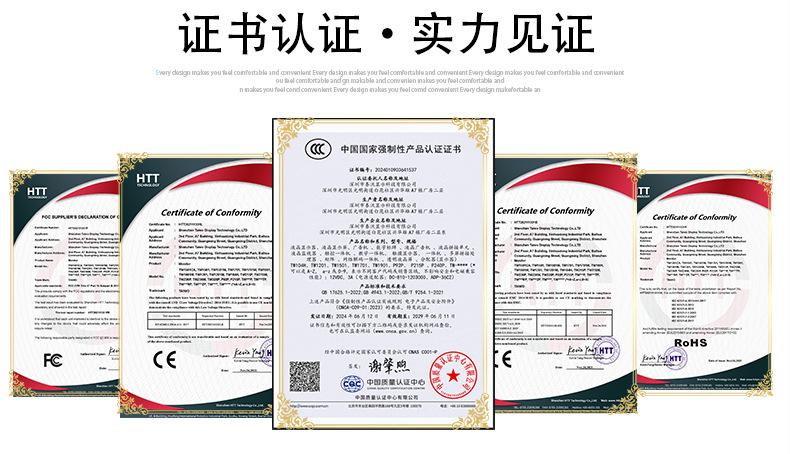 金属壳--按键在前--_15