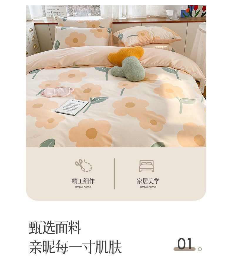 4449e87b-537c-4ba9-9688-11a794b8959c.jpe