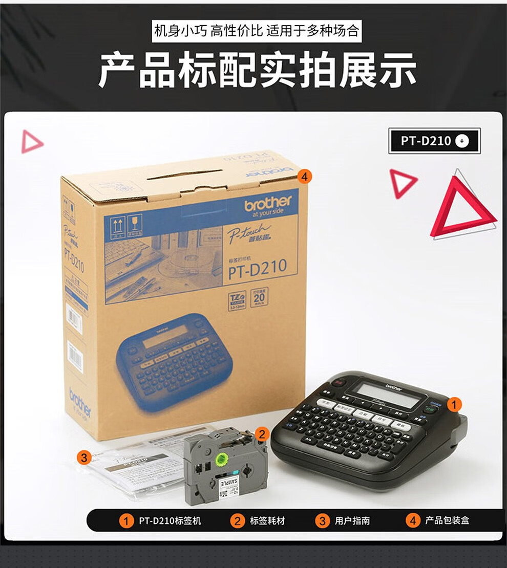 详情图_15.jpg