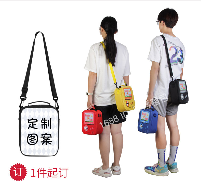 库博黑色游戏包_04.jpg
