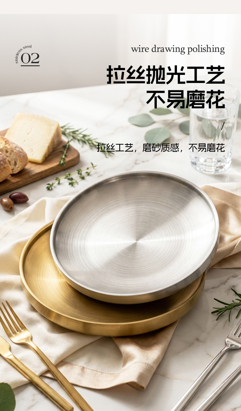 详情-拷贝_03