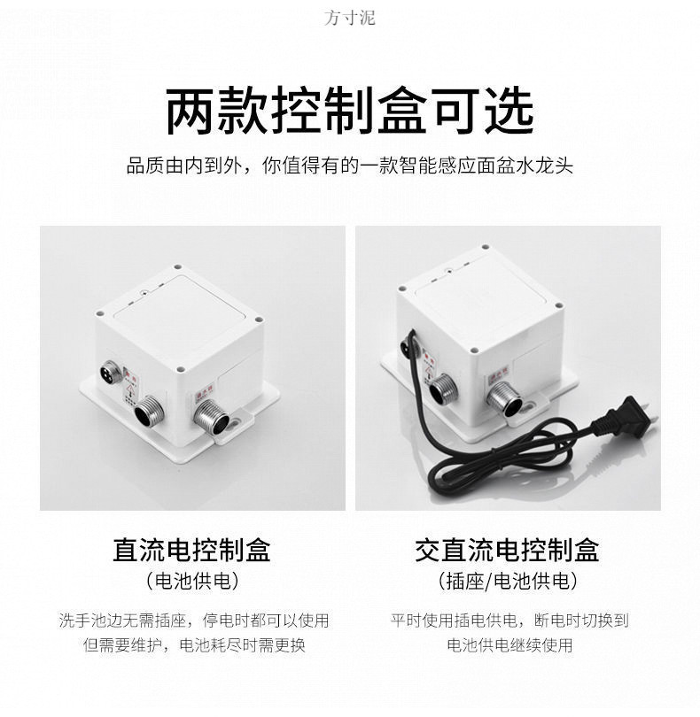 d444e8ff-5059-4756-9ab1-21095ed1a936.jpe