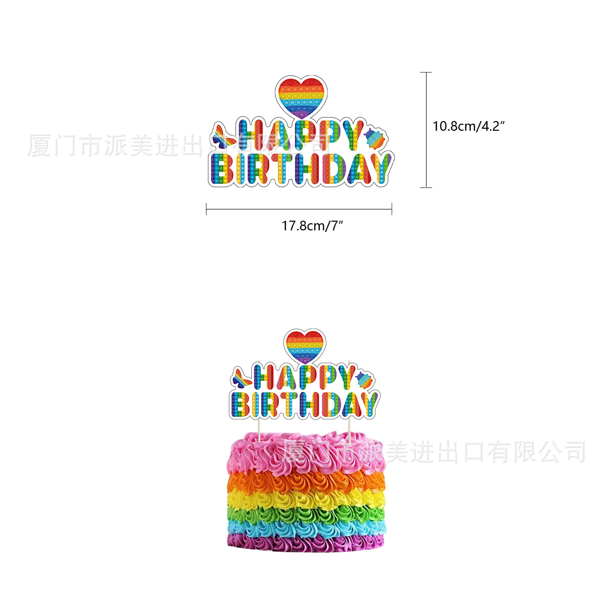 Pop-birthday-party-decorations