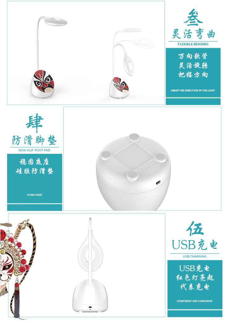脸谱_06.jpg