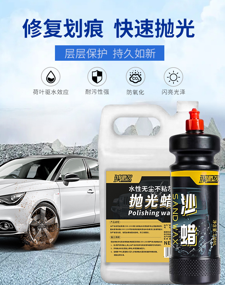 详情.jpg