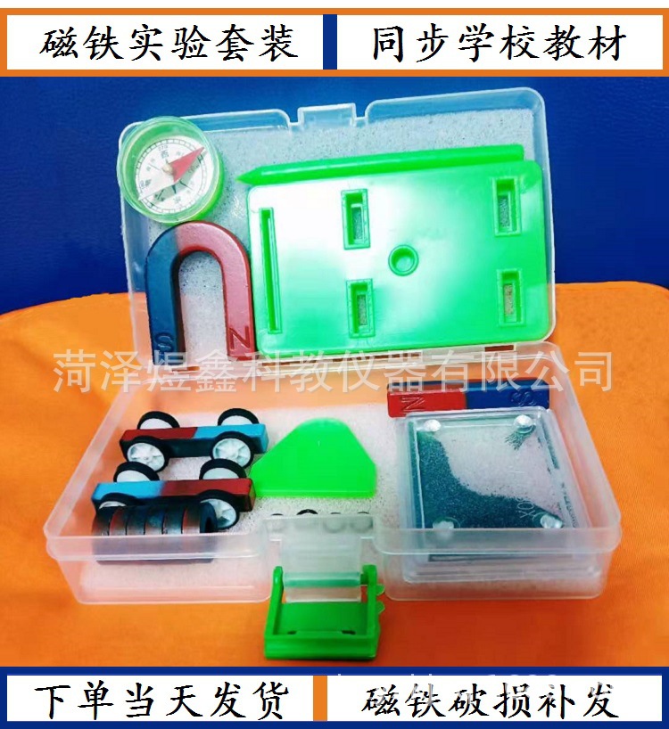 微信图片_20201231235108