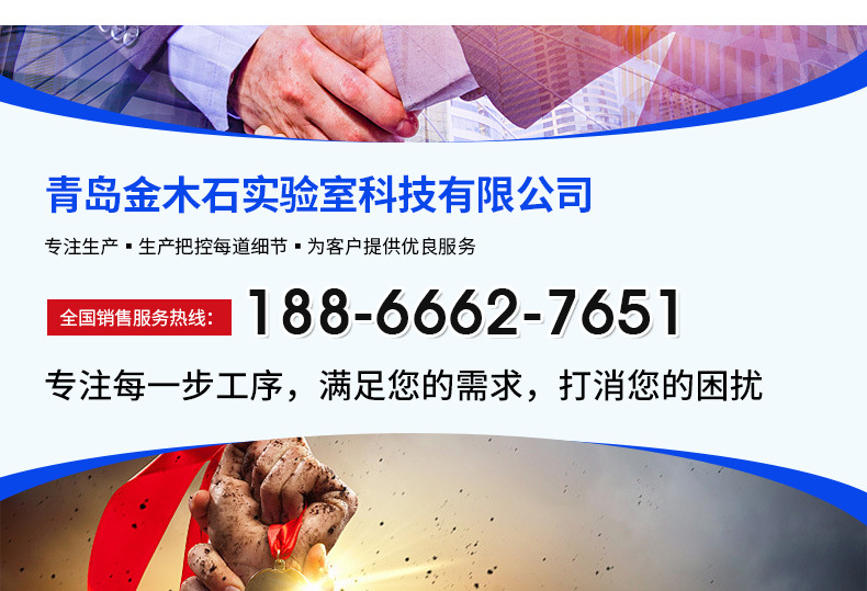 粘土坩埚_15