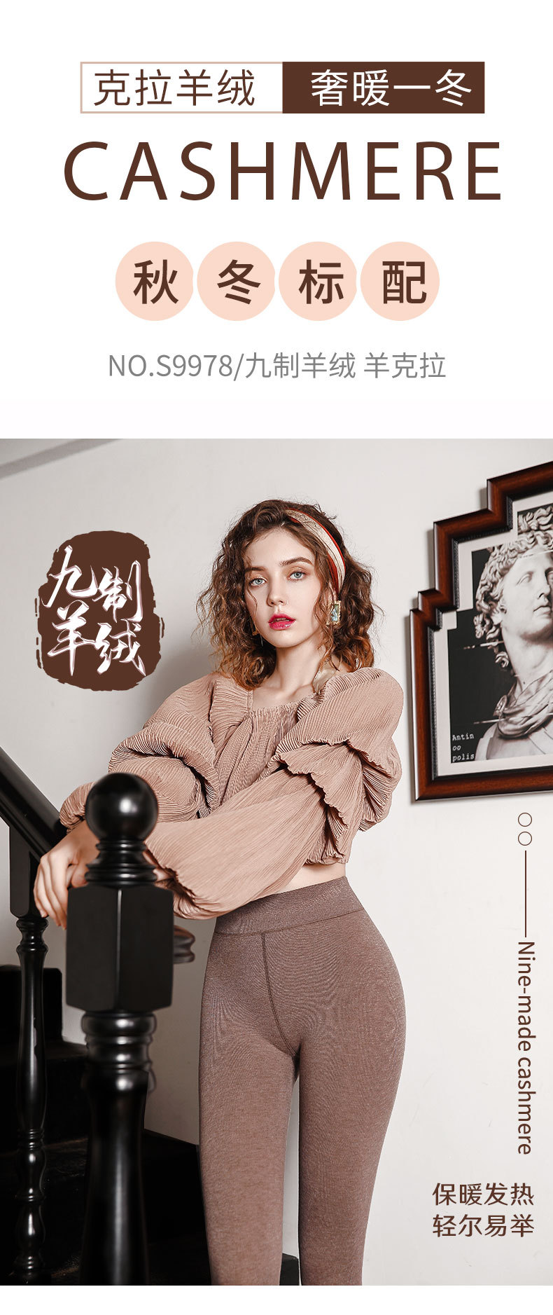 竖条纹9978_04.jpg