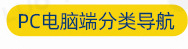 螺特丝详情页_05_03_07.jpg