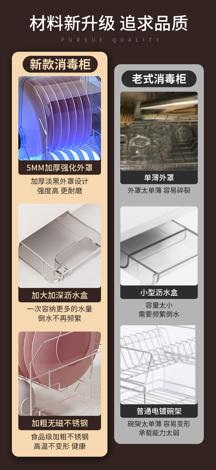 描述图_7.jpg