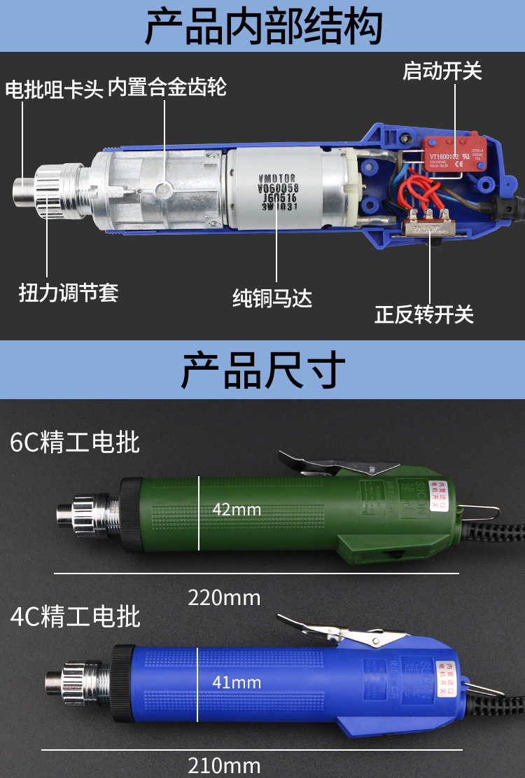 详情页_02.jpg