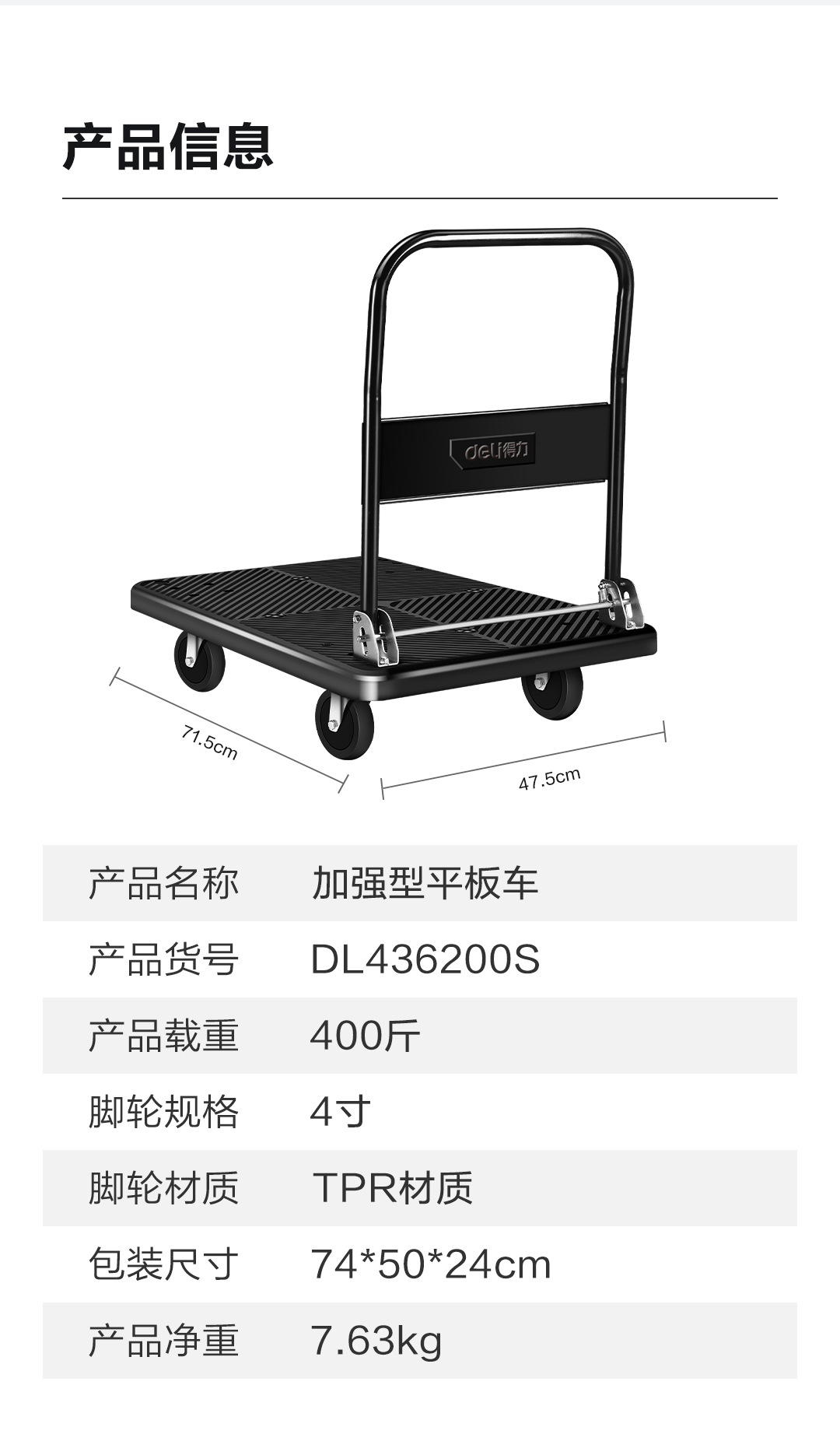 详情-11.jpg