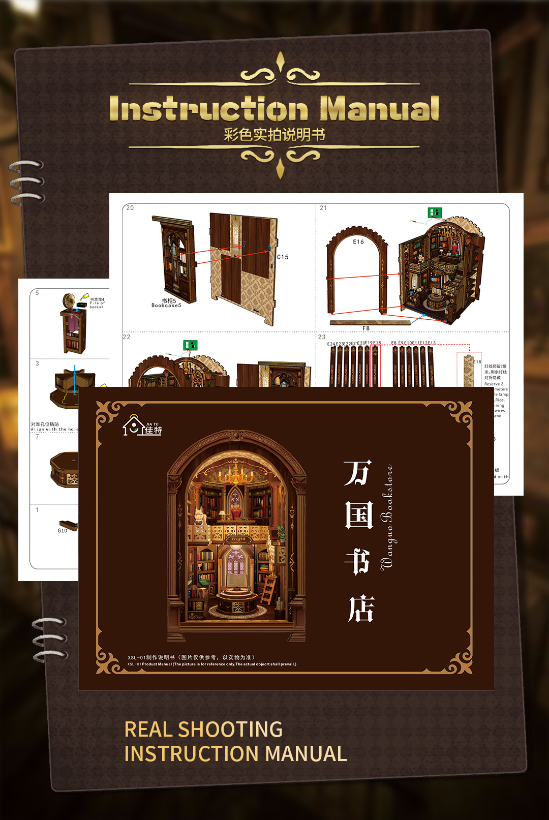 详情 (20).jpg