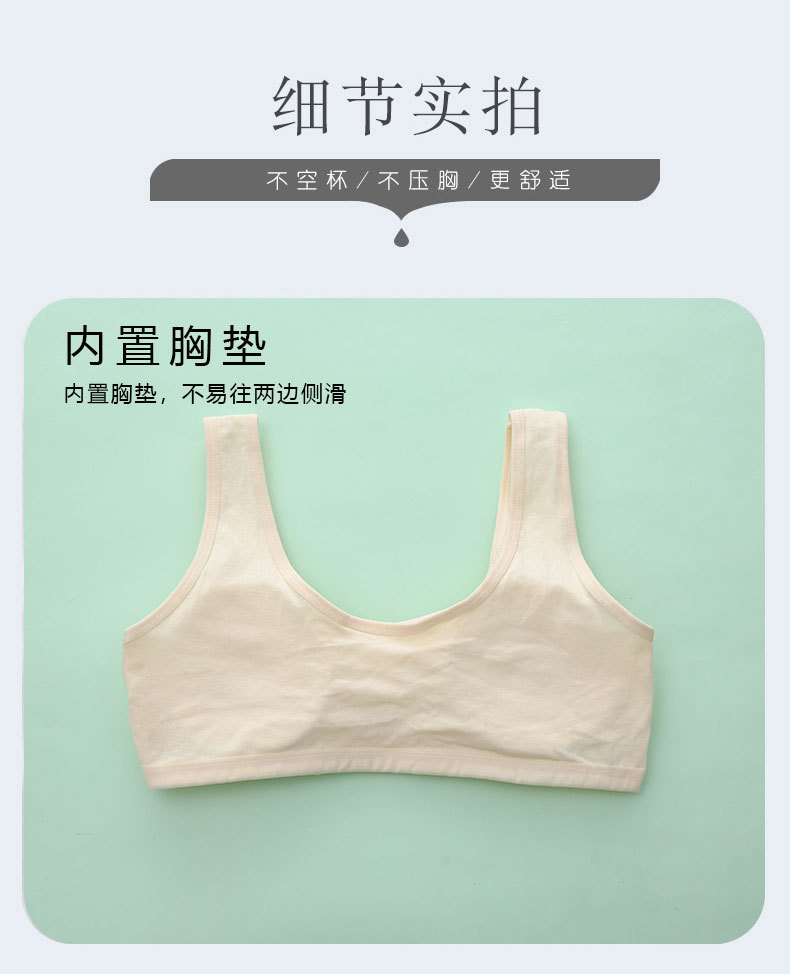 详情页 (12).jpg