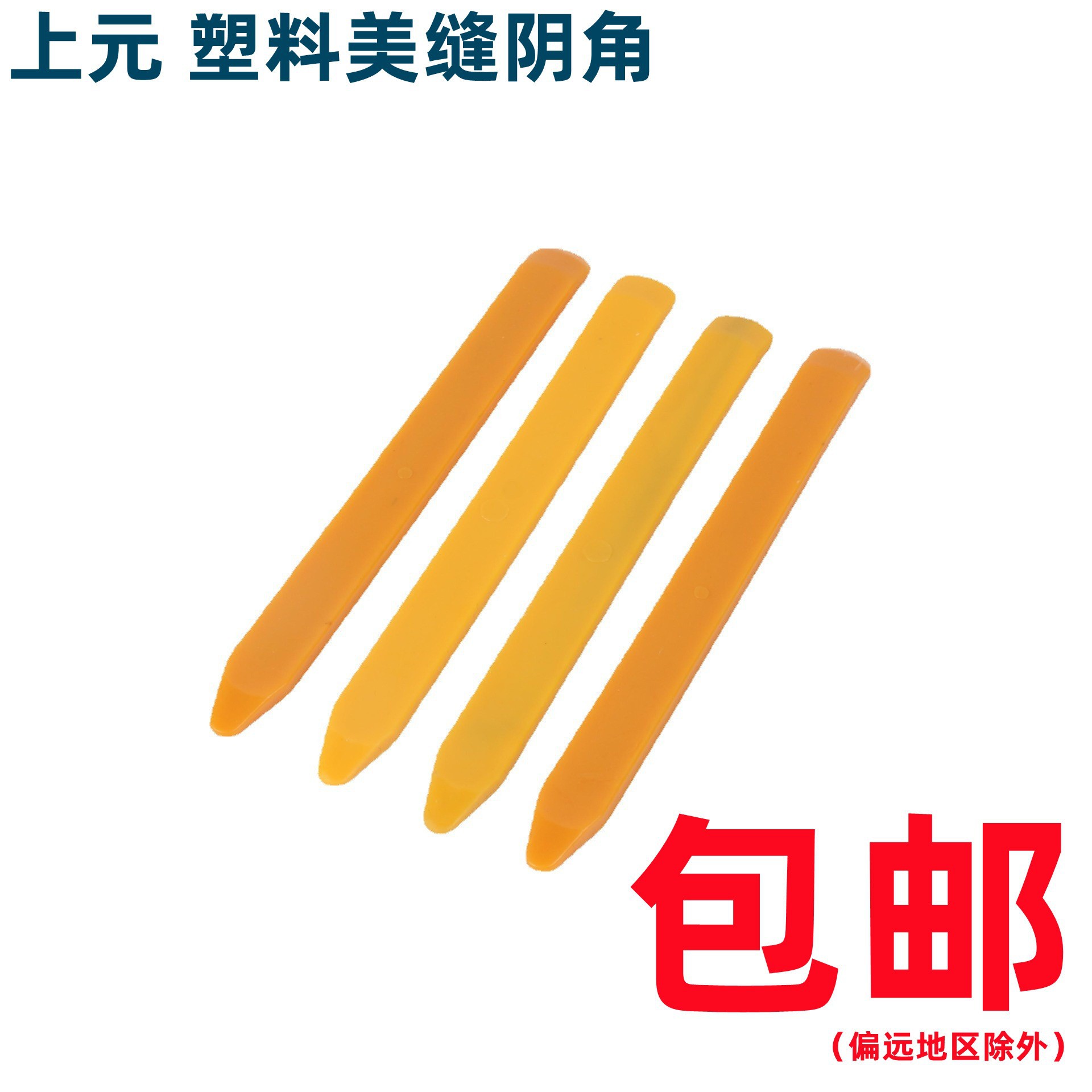 O1CN01Ti2IuK24auozUUZ90_!!3159