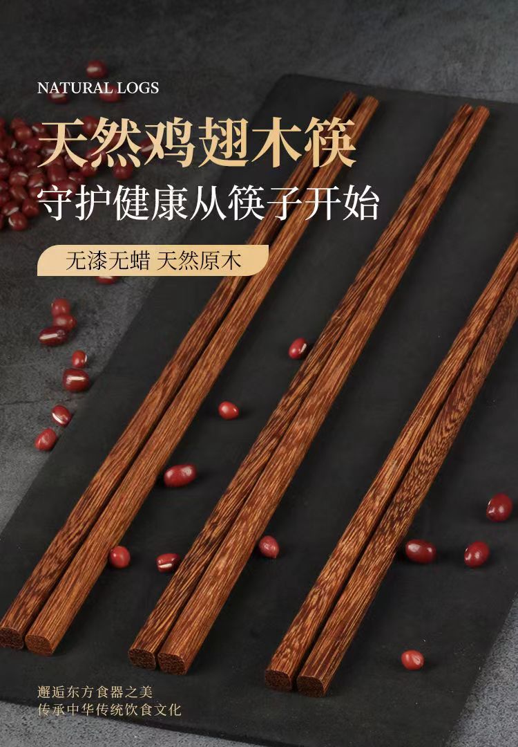微信图片_202209061403455